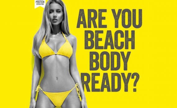 beach body ready advertising efl fee video worksheet